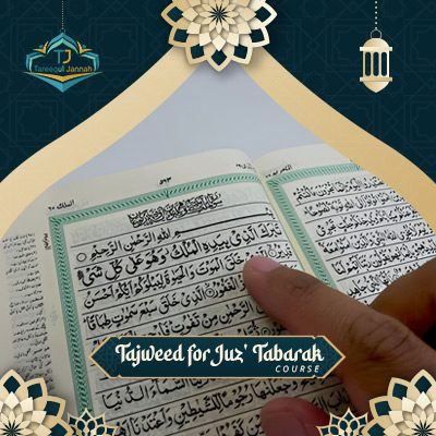 '-Tabarak