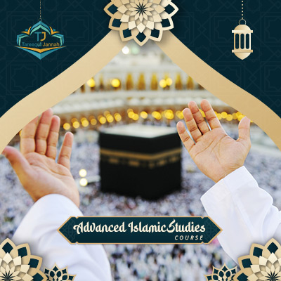 Advanced-Islamic-Studies Advanced-Islamic-Studies