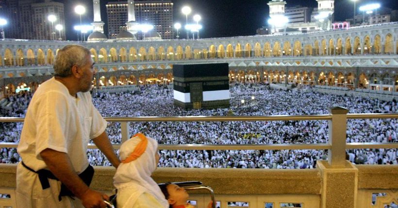 How to perform tawaf