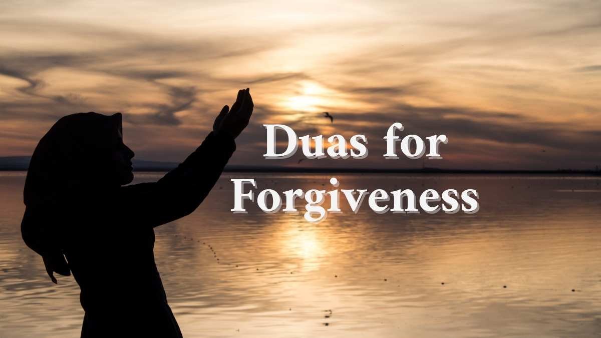 Duas for Forgiveness