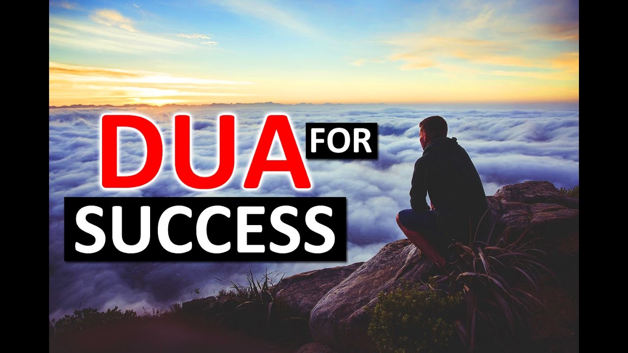 Duas for Success